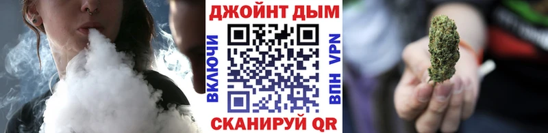 Купить закладку Alpha-PVP  МАРИХУАНА  Меф  ГАШИШ  Бакал