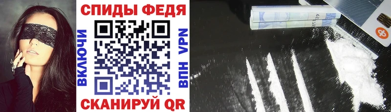 Купить где  Бакал  АМФ Розовый 