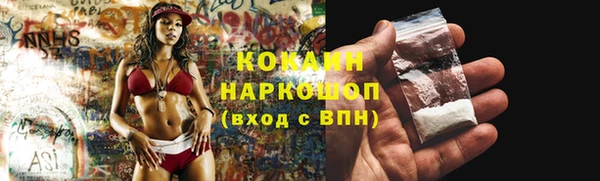 apvp Корсаков