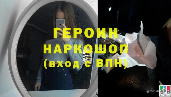 apvp Корсаков