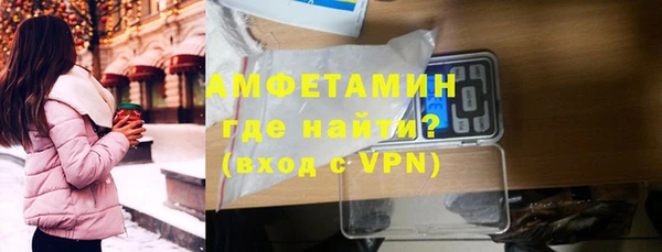apvp Корсаков
