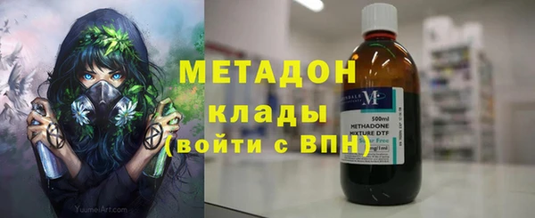 альфа пвп Костерёво