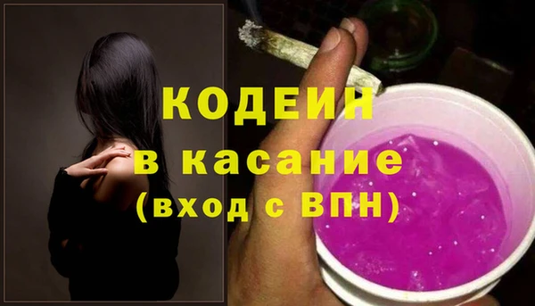 a pvp Коряжма