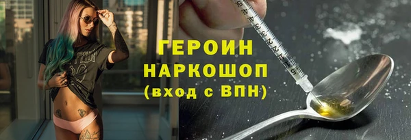 apvp Корсаков