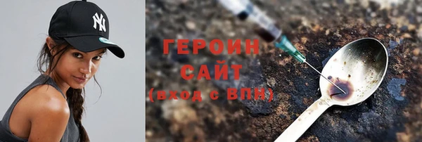apvp Корсаков