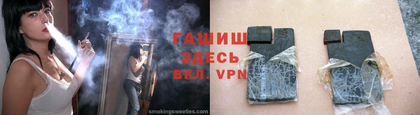 apvp Корсаков