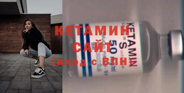 apvp Корсаков