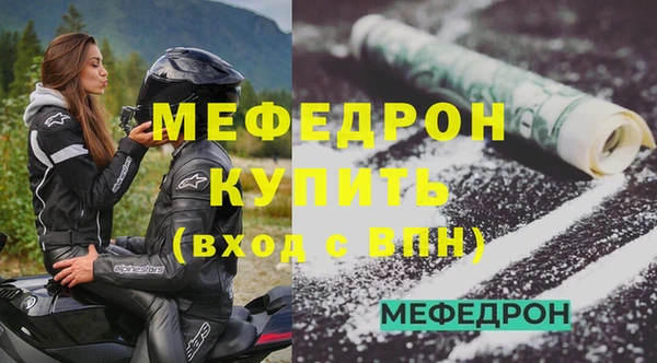 apvp Корсаков