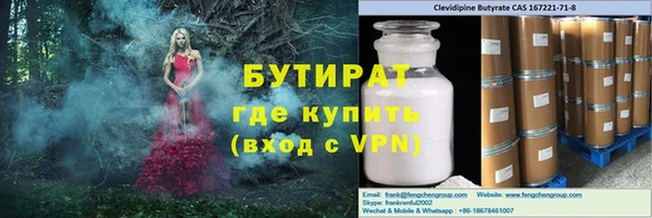 apvp Корсаков