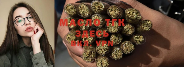 альфа пвп Костерёво