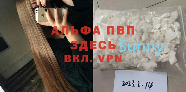a pvp Коряжма