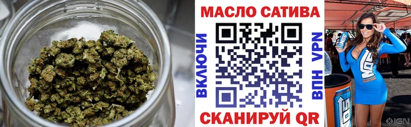 Купить Бакал ТГК Wax